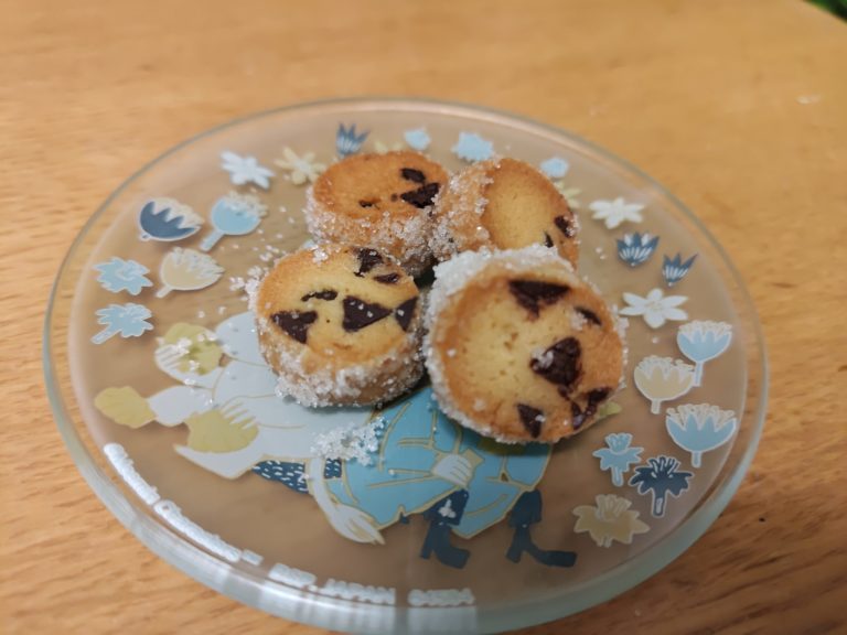 【鬼リピ確定】深井「パティスリートレーフル」のチョコチップクッキーが止まらない理由